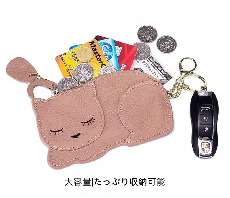 猫 小銭入れ カードも入る 牛革 小銭入れ 薄型 コインケース レディース 可愛い