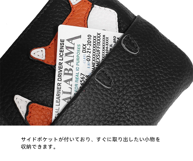 コインケース 可愛い きつね 小銭 入れ カード も 入る メンズ レディース コンパクト 財布 薄型