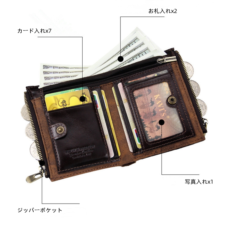 財布 メンズ 二 つ折り コンパクト 財布 クレイジーホースレザー 多 機能 財布 ミニウォレット チェーン