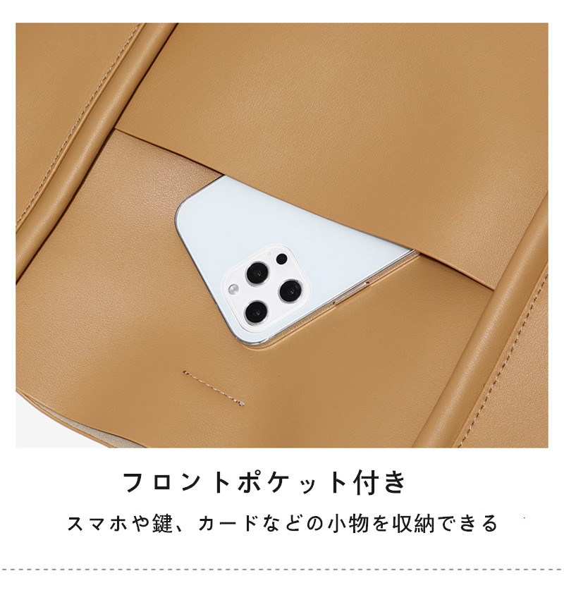 本 革 トート バッグ 柔らかい 通勤 バッグ レディース 軽い a4 ポーチ付き 大きい カバン カジュアル