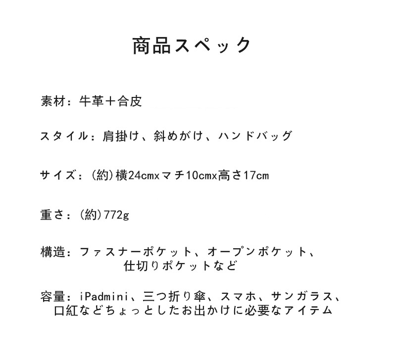 ハンドバッグ ブランド 本革 2way ショルダー バッグ レディース 30代 40代 斜めがけ 高級 バッグ