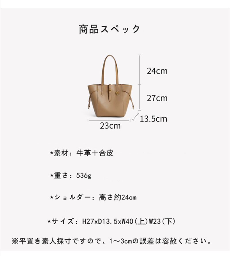 本革 トート バッグ レディース 人気 40代 30代 巾着 トート おしゃれ インナーバッグ付 人気 通勤 通学 カバン