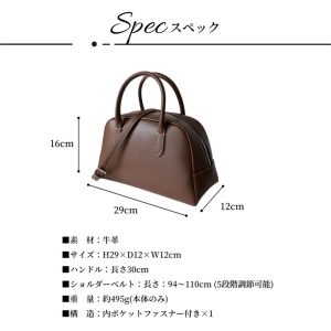 2way ショルダー バッグ 牛革 ボストン型ハンドバッグ 通勤 バッグ 女性 軽い 社内 持ち歩き バッグ