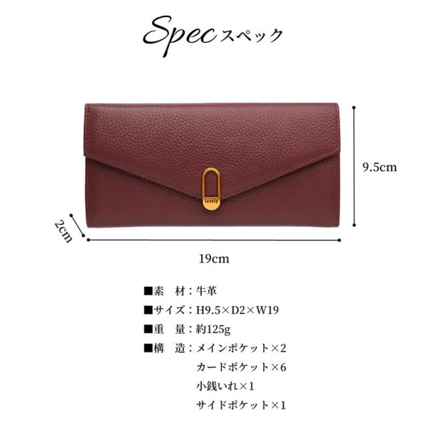 長 財布 レディース 40代 50代 人気 薄い 財布 牛革 ロング ウォレット 誕生日 結婚 記念 日 プレゼント