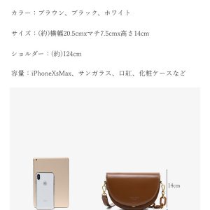 本 革 ショルダー バッグ レディース 斜め掛け おしゃれ 軽い カバン ミニ ショルダー シンプル