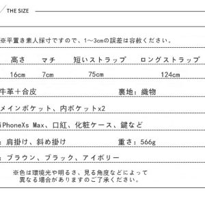 牛革 ショルダーバッグ レディース 斜 めがけ バッグ おしゃれ 普段 使い バッグ ポシェット 人気 カジュアル