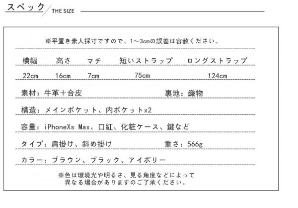 牛革 ショルダーバッグ レディース 斜 めがけ バッグ おしゃれ 普段 使い バッグ ポシェット 人気 カジュアル