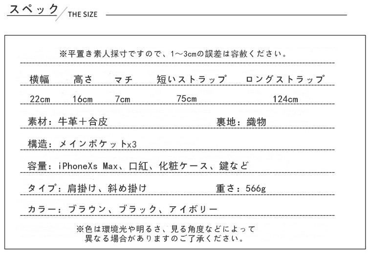 牛革 ショルダーバッグ レディース 斜 めがけ バッグ おしゃれ 普段 使い バッグ ポシェット 人気 カジュアル