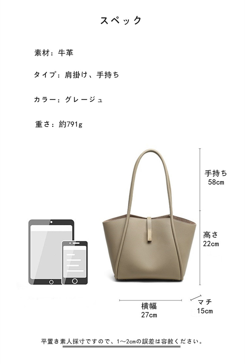 トート バッグ レディース 人気 40 代 本革 ビジネス バッグ 