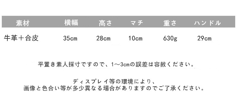 大 容量 トート バッグ レディース 仕事 用 バッグ a4トート ポーチ付き 20代 30代 40代 肩掛けカバン 牛革