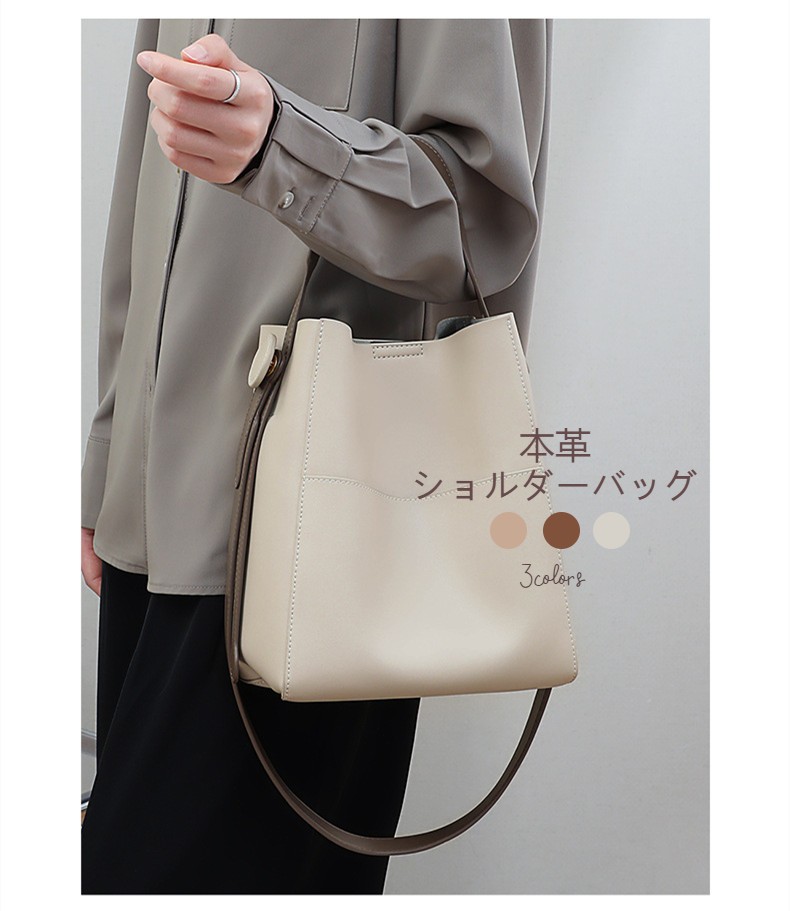 限定SALE　3way トートバッグ　ショルダーバッグ　おしゃれ　斜め掛け　黒