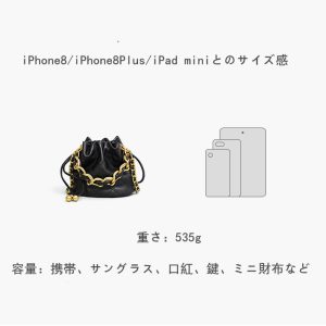 巾着 ショルダー バッグ 本革 斜 めがけ バッグ レディース おしゃれ ミニ バッグ かわいい デート バッグ