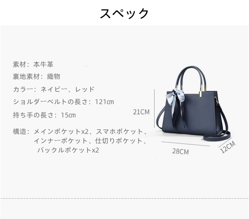 ショルダー バッグ 50 代 レディース 通勤 バッグ レディース 40 代 ハンドバッグ フォーマル 買っ て よかった マザーズ バッグ 結婚 式 用 バッグ