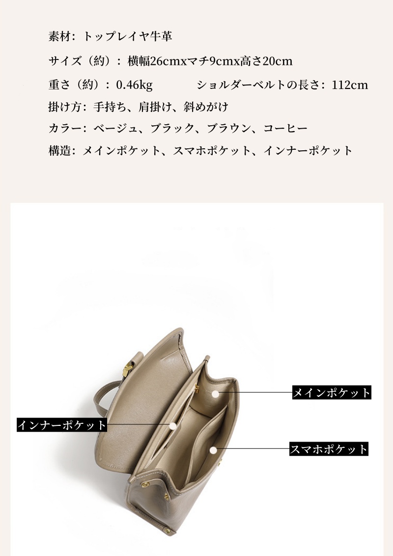 革 の メッセンジャー バッグ 本 革 レディース バッグ 人気 ショルダーバッグ レディース 手提げ バッグ おしゃれ 斜め 掛け レディース バッグ セレモニー バッグ 本 革