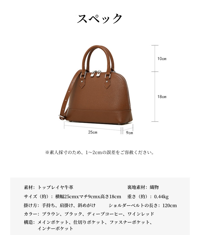 ミニ ボストン バッグ レディース ボストン ショルダー バッグ ハンドバッグ レディース 革 3way ショルダー バッグ マザーズ バッグ 革 40 代 女性 人気 バッグ 卒業式 バッグ