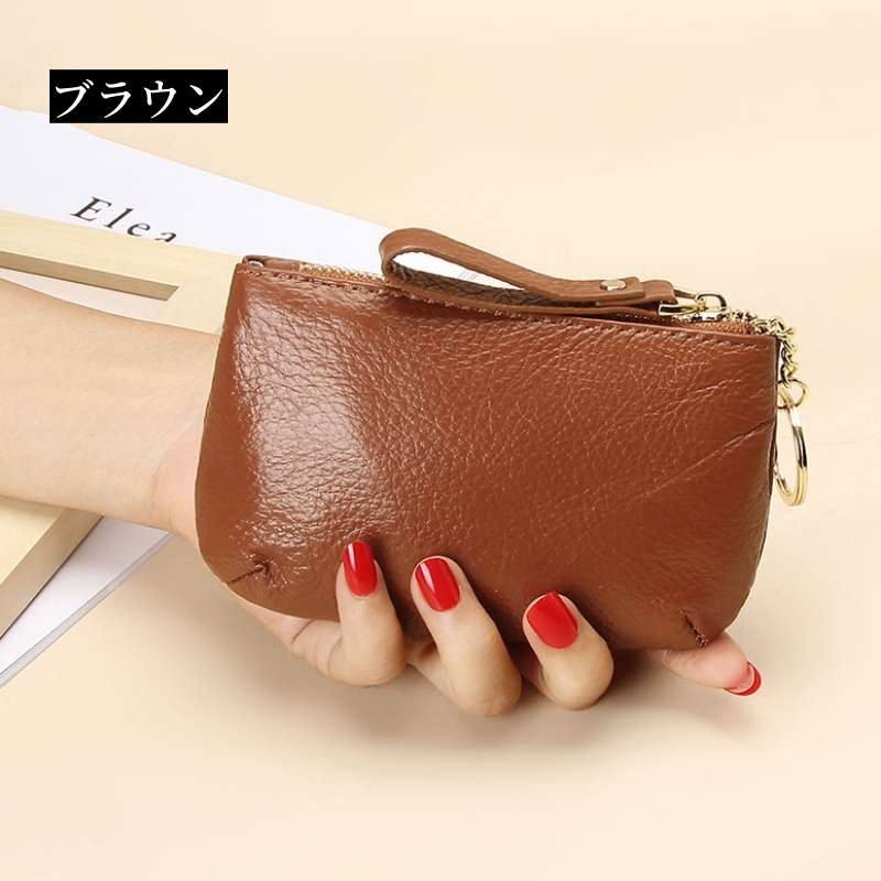 本 革 小銭 入れ 本 革 コイン ケース カード も 入る キー ケース キー ケース 小銭 入れ 一 体型 レディース 本 革 ミニ 財布 革 柔らかい 財布