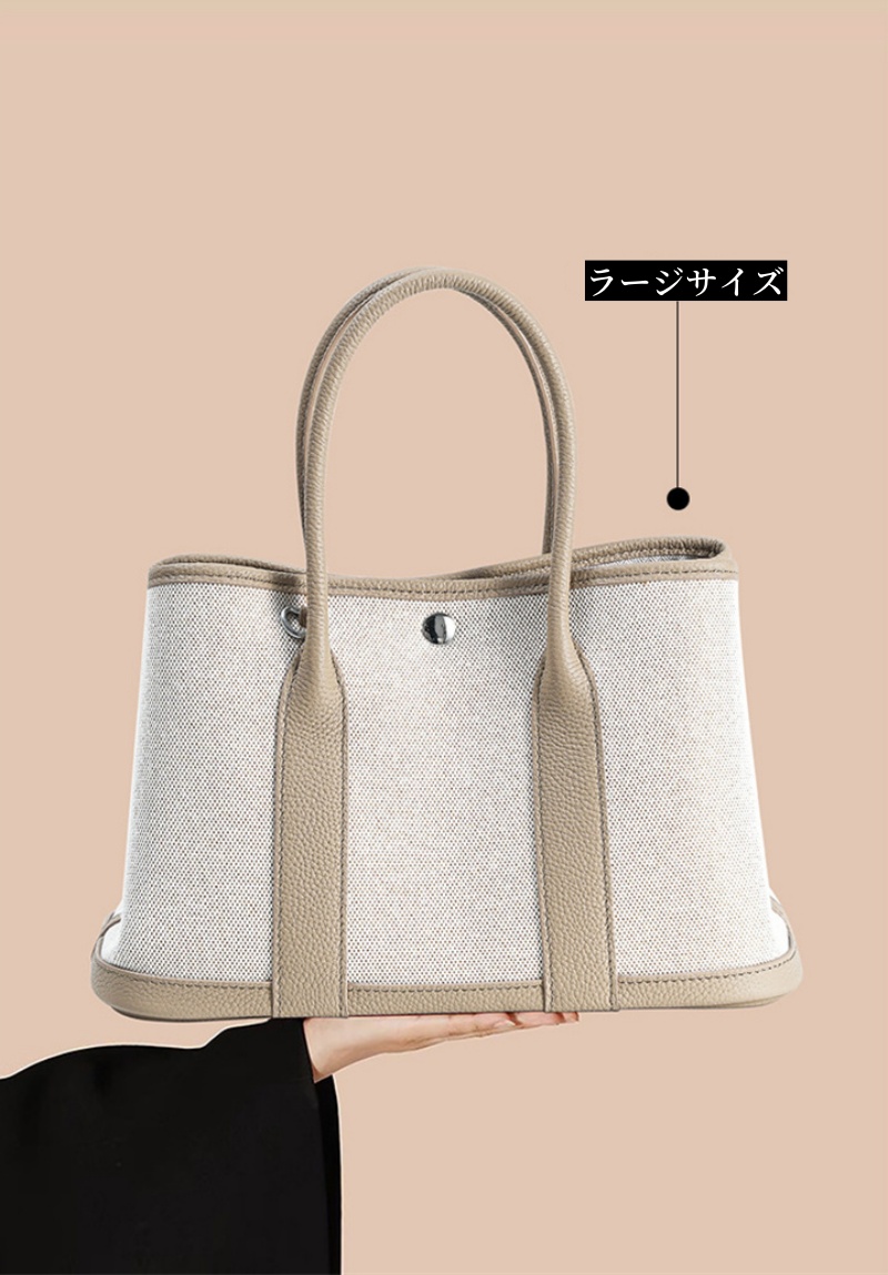 ガーデン パーティー バッグ キャンバス トート レザー ハンドル トート バッグ レディース 人気 40 代 キャンバス トート 2way 本 革 バッグ 可愛い ハンドバッグ 安い かわいい 定番 トート バッグ