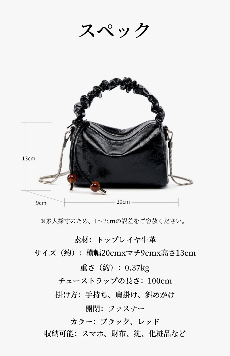 バッグ レディース 人気 シャーリング ショルダー バッグ チェーン ショルダー バッグ 大人 可愛い バッグ 30 代 ミニ ポシェット 本 革 バッグ レディース おしゃれ