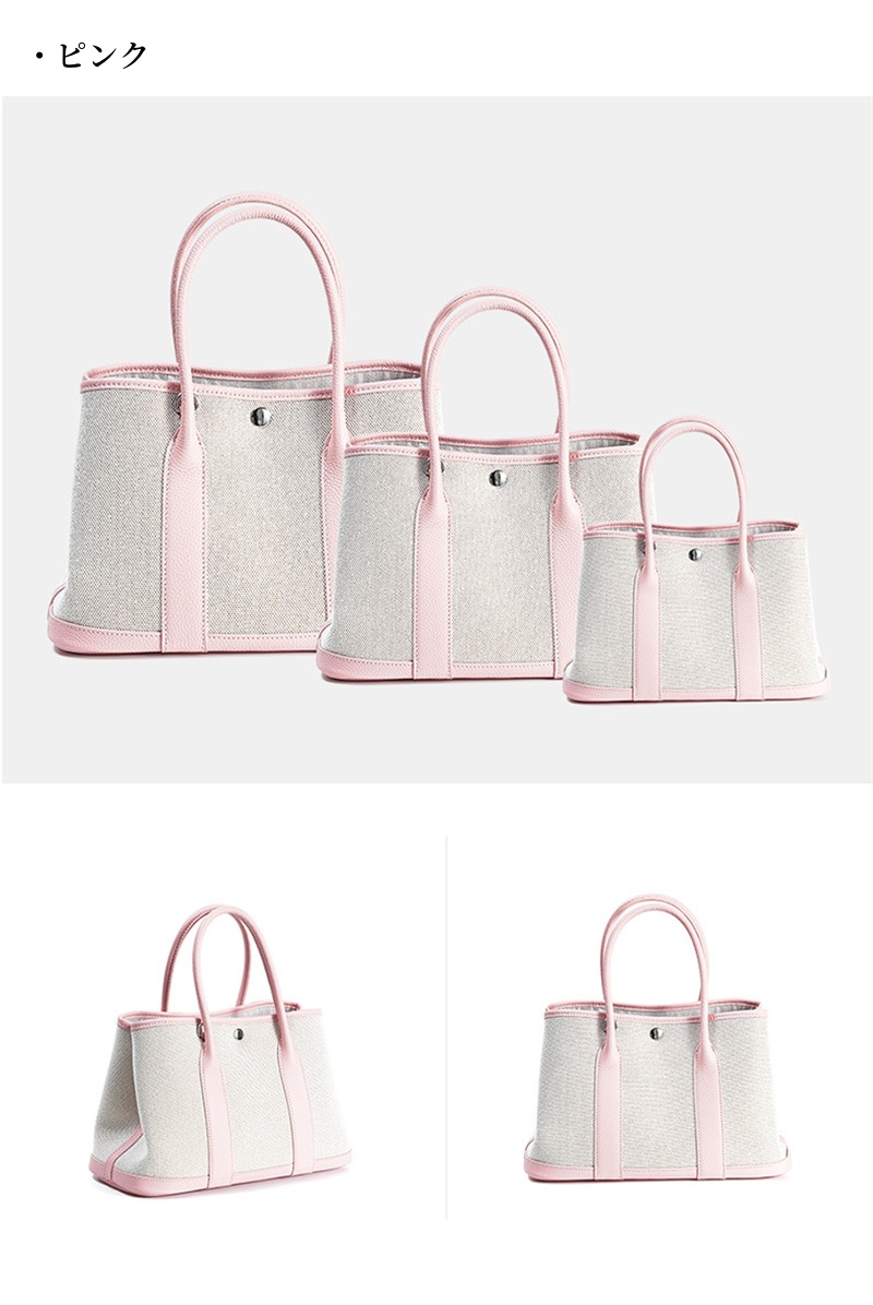 ガーデン パーティー バッグ キャンバス トート レザー ハンドル トート バッグ レディース 人気 40 代 キャンバス トート 2way 本 革 バッグ 可愛い ハンドバッグ 安い かわいい 定番 トート バッグ
