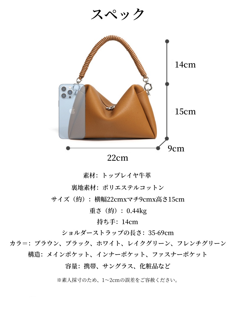 本 革 ショルダー バッグ 2way 韓国 ショルダー バッグ 流行り 普段 使い ハンドバッグ 大人 可愛い ショルダー バッグ 高級 革 鞄