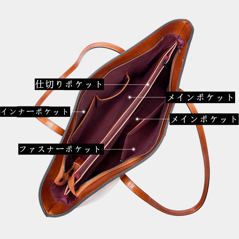 革 トート バッグ シンプル レディース トート バッグ a4 ビジネス トート バッグ 定番 トート バッグ 通勤 バッグ レディース 40 代 主婦 普段 使い バッグ 40 代