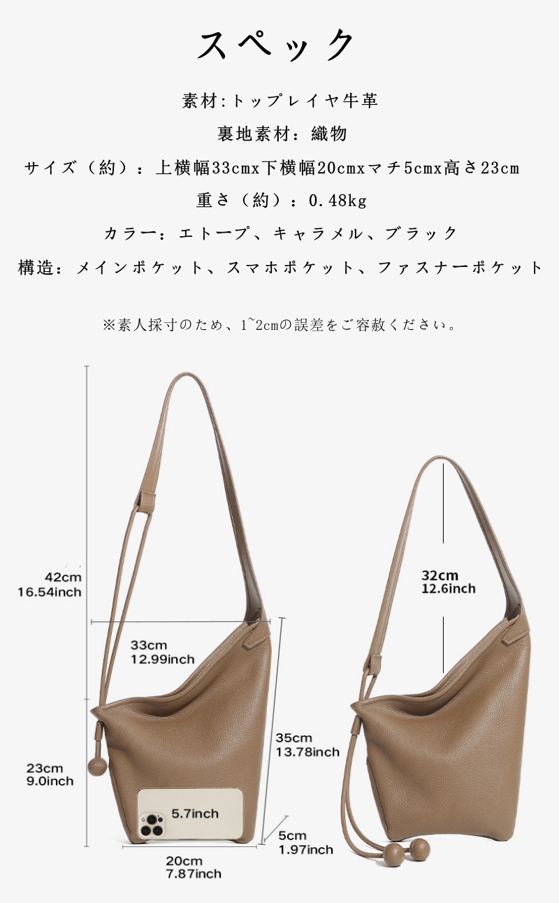 アシンメトリー ショルダー バッグ 本 革 ショルダー バッグ 2way 個性 的 ショルダー バッグ 女性 バッグ 人気 20 代 カジュアル 普段 使い バッグ 40 代 大人 可愛い バッグ 40 代