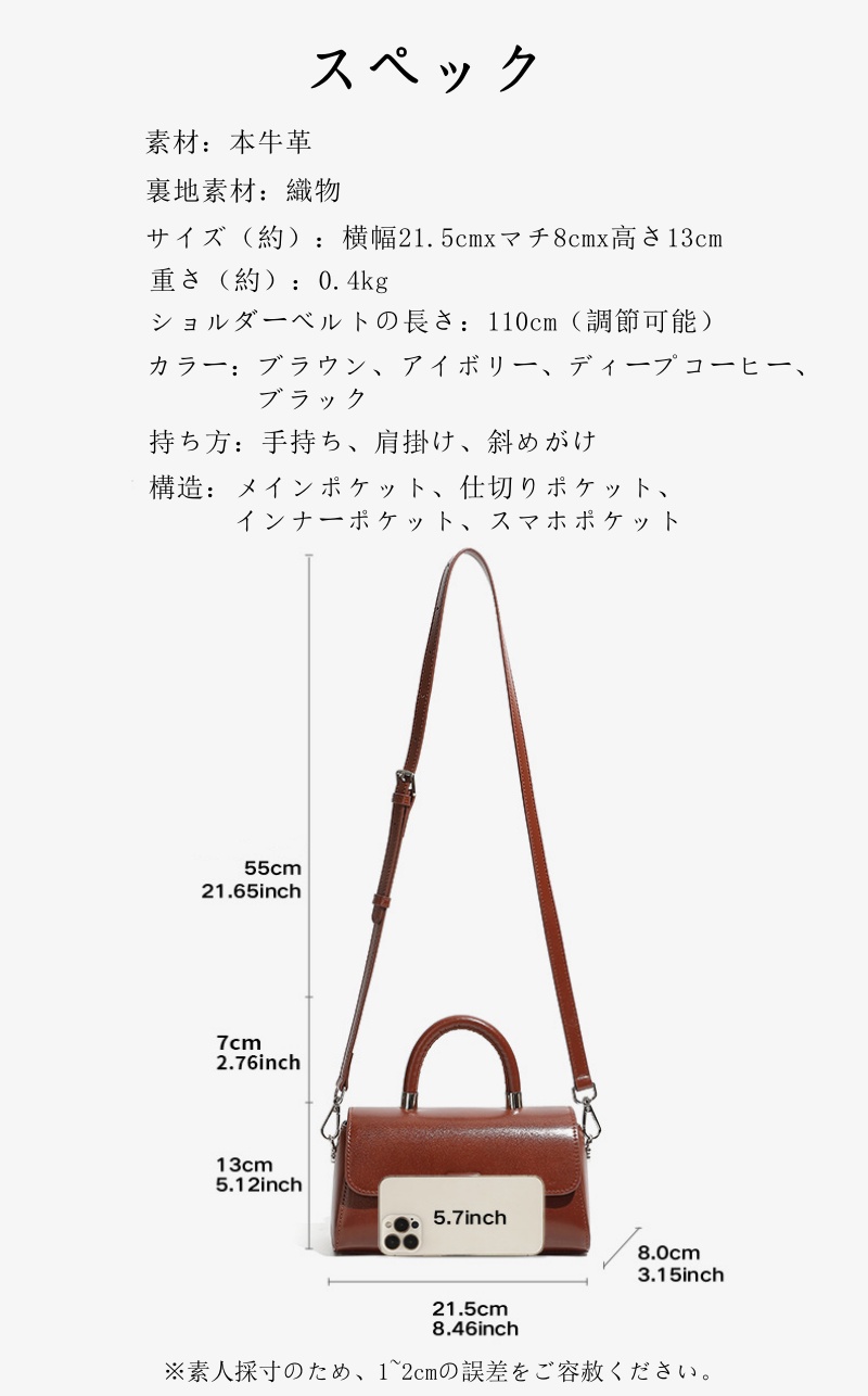 ミニショルダーバッグ 本革 3way ショルダー バッグ レディース 大人 可愛い ショルダー バッグ 小さい ハンドバッグ レディース 軽量 本 革 バッグ 可愛い バッグ 30 代