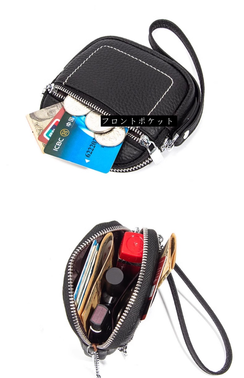 本 革 コイン ケース 小銭入れ レザー キー ケース コイン ケース ミニ 財布 レディース 40 代 マルチ ポーチ ミニ キーリング 付き コイン ケース 小物 入れ 小さめ コインケース 本 革 ミニ 財布 小銭 入れ カード も 入る