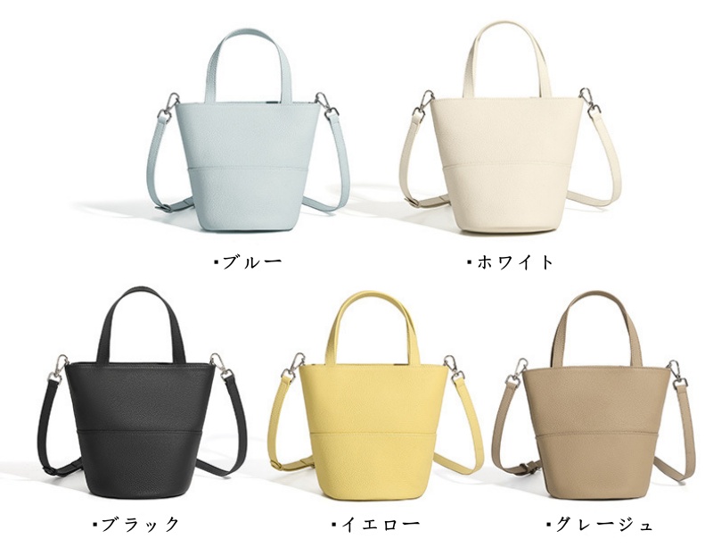 バケツ 型 巾着 ショルダー バッグ 3way バッグ 牛革 小さめ ショルダー バッグ 本 革 ミニトート バッグ 主婦 普段 使い バッグ 40 代 おすすめ の マザーズ バッグ