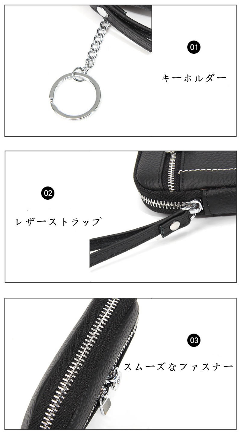 本 革 コイン ケース 小銭入れ レザー キー ケース コイン ケース ミニ 財布 レディース 40 代 マルチ ポーチ ミニ キーリング 付き コイン ケース 小物 入れ 小さめ コインケース 本 革 ミニ 財布 小銭 入れ カード も 入る