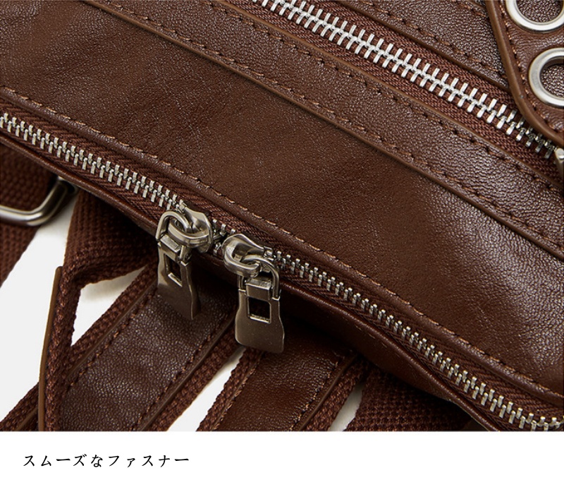 本革 リュックサック レザー バック パック おすすめ リュック 一泊 旅行 リュック ビジネス 出張 マザーズバッグ リュック ママ バッグ リュック 芸能人