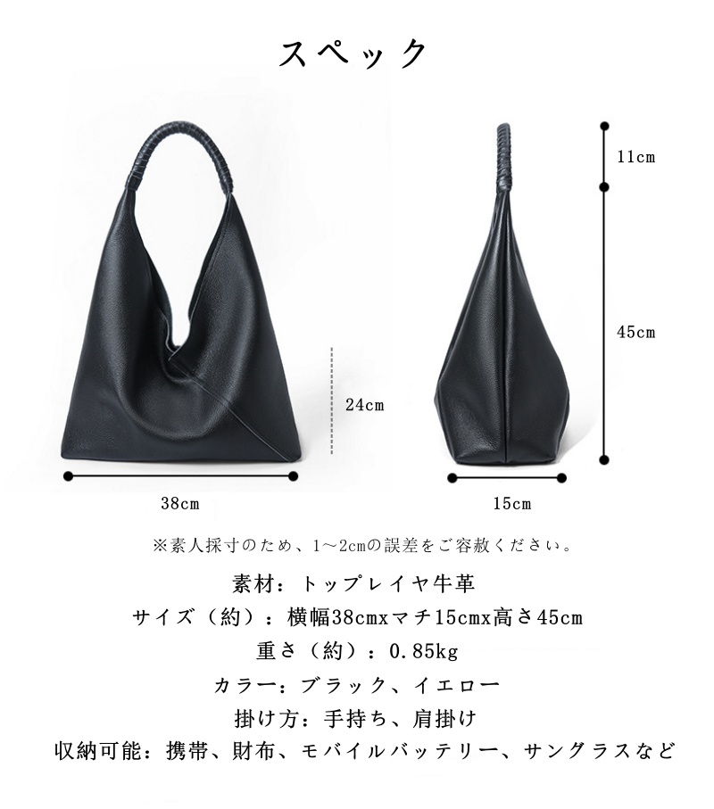 トライアングル バッグ 本 革 バッグ 大人 おしゃれ y2k ショルダー バッグ 革 バッグ 肩掛け ヴィンテージ バッグ ショルダー トート バッグ レディース 人気 40 代