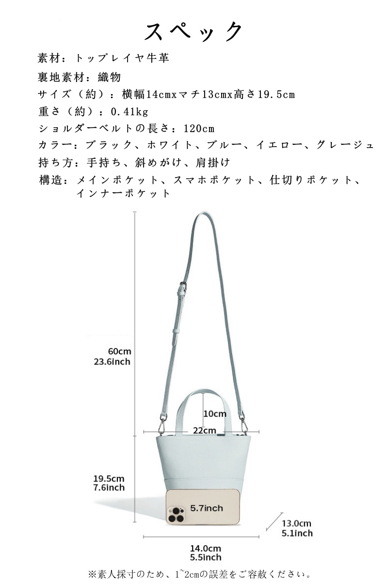 バケツ 型 巾着 ショルダー バッグ 3way バッグ 牛革 小さめ ショルダー バッグ 本 革 ミニトート バッグ 主婦 普段 使い バッグ 40 代 おすすめ の マザーズ バッグ