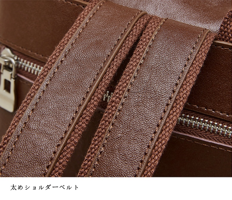 本革 リュックサック レザー バック パック おすすめ リュック 一泊 旅行 リュック ビジネス 出張 マザーズバッグ リュック ママ バッグ リュック 芸能人