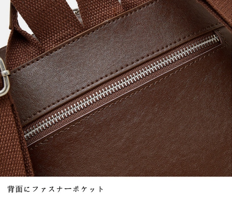 本革 リュックサック レザー バック パック おすすめ リュック 一泊 旅行 リュック ビジネス 出張 マザーズバッグ リュック ママ バッグ リュック 芸能人