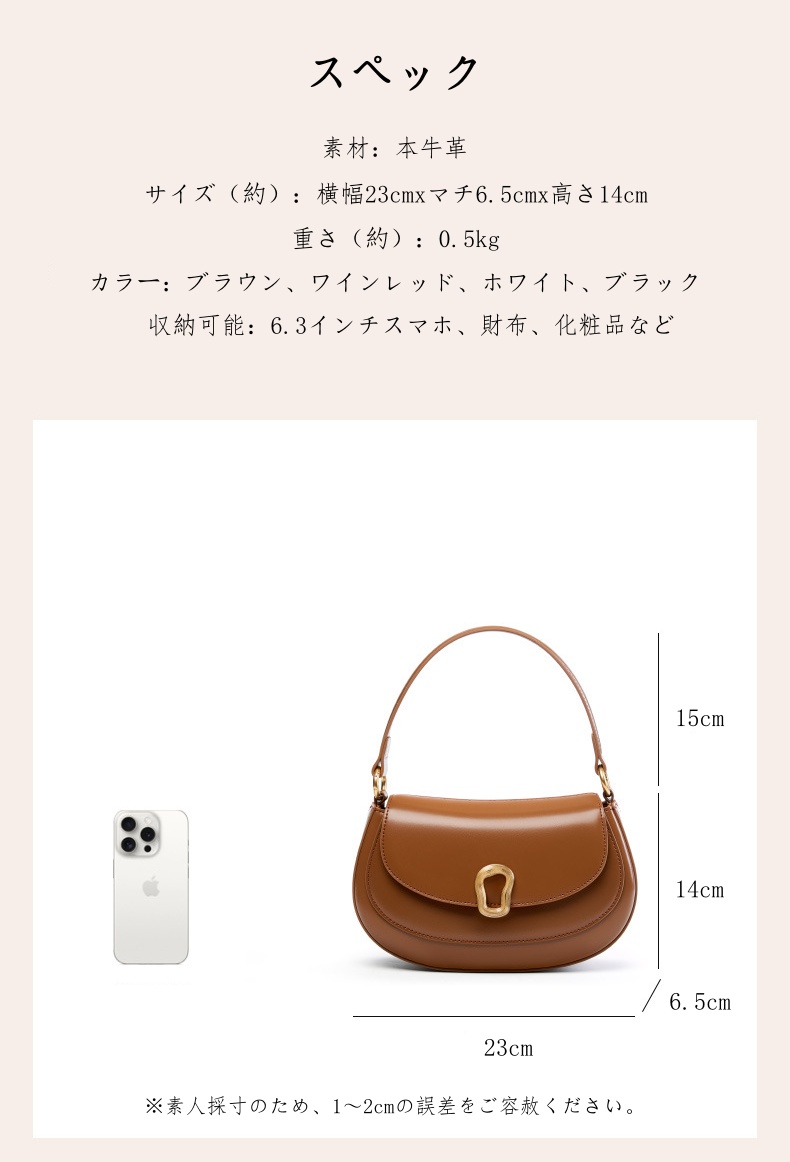 レディース ショルダーバッグ 本革 サドル バッグ 可愛い クロス ボディ ショルダー バッグ ハンドバッグ 安い かわいい ショルダー バッグ 女性 バッグ 人気 40 代 カジュアル 50 代 女性 人気 バッグ