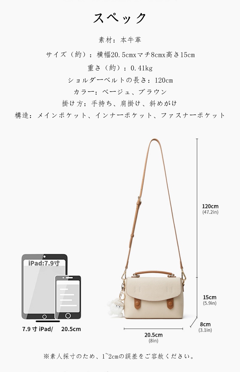 ショルダー バッグ 革 かわいい ショルダーバッグ ぬいぐるみ チャーム 大人 可愛い ショルダー バッグ ちょっとした お出かけ バッグ 女性 バッグ プレゼントカジュアル カバン