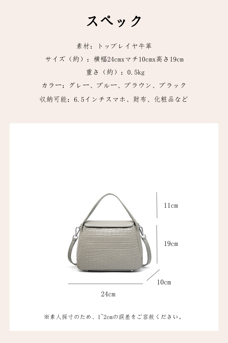 ショルダー バッグ ワニ 柄 クロコダイル 柄 ショルダー バッグ 本革 ショルダー バッグ カジュアル 3way ショルダー バッグ レディース 大人 可愛い ショルダー バッグ 30 代 女性 に 人気 の バッグ ショルダー バッグ ワニ 柄 クロコダイル 柄 ショルダー バッグ 本革 ショルダー バッグ カジュアル 3way ショルダー バッグ レディース 大人 可愛い ショルダー バッグ 30 代 女性 に 人気 の バッグ