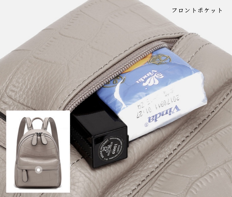 ワニ 柄 リュック サック 小さい バック パック 本革 バックパック 本 革 の リュック サック 大人 バック パック おしゃれ リュック サック レディース 軽量 カジュアル カバン