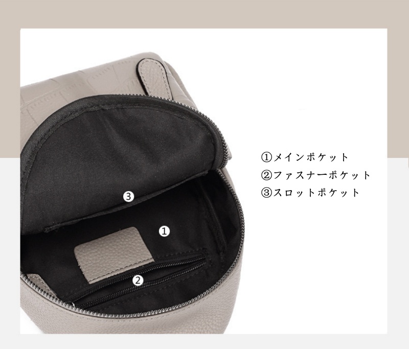 ワニ 柄 リュック サック 小さい バック パック 本革 バックパック 本 革 の リュック サック 大人 バック パック おしゃれ リュック サック レディース 軽量 カジュアル カバン