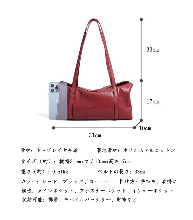 トート ショルダー バッグ ショルダー バッグ 革 かわいい 小脇 に 抱える バッグ 枕 型 ショルダー バッグ トート バッグ 小さい レディース カジュアル カバン レディース 女性 人気 バッグ トート ショルダー バッグ ショルダー バッグ 革 かわいい 小脇 に 抱える バッグ 枕 型 ショルダー バッグ トート バッグ 小さい レディース カジュアル カバン レディース 女性 人気 バッグ
