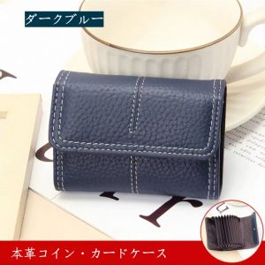カード ホルダー 女性用 本革 カード ケース アコーディオン カードケース 小銭入れ 革 本革 コインケース 名刺 ケース 牛革 カード入れ 名刺入れ 大 容量
