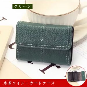 カード ホルダー 女性用 本革 カード ケース アコーディオン カードケース 小銭入れ 革 本革 コインケース 名刺 ケース 牛革 カード入れ 名刺入れ 大 容量