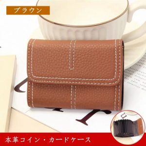 カード ホルダー 女性用 本革 カード ケース アコーディオン カードケース 小銭入れ 革 本革 コインケース 名刺 ケース 牛革 カード入れ 名刺入れ 大 容量