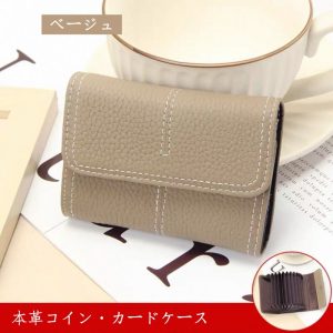 カード ホルダー 女性用 本革 カード ケース アコーディオン カードケース 小銭入れ 革 本革 コインケース 名刺 ケース 牛革 カード入れ 名刺入れ 大 容量