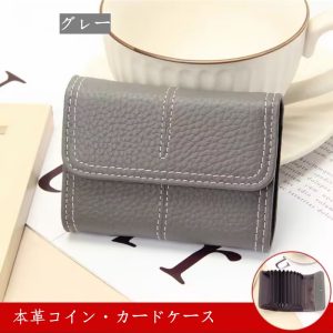 カード ホルダー 女性用 本革 カード ケース アコーディオン カードケース 小銭入れ 革 本革 コインケース 名刺 ケース 牛革 カード入れ 名刺入れ 大 容量