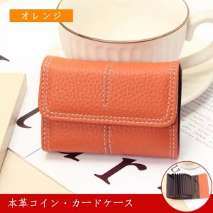 カード ホルダー 女性用 本革 カード ケース アコーディオン カードケース 小銭入れ 革 本革 コインケース 名刺 ケース 牛革 カード入れ 名刺入れ 大 容量