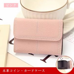 カード ホルダー 女性用 本革 カード ケース アコーディオン カードケース 小銭入れ 革 本革 コインケース 名刺 ケース 牛革 カード入れ 名刺入れ 大 容量