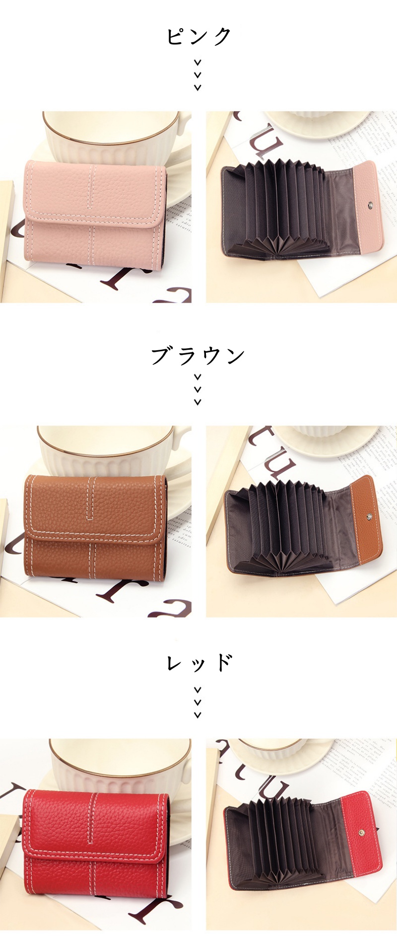 カード ホルダー 女性用 本革 カード ケース アコーディオン カードケース 小銭入れ 革 本革 コインケース 名刺 ケース 牛革 カード入れ 名刺入れ 大 容量