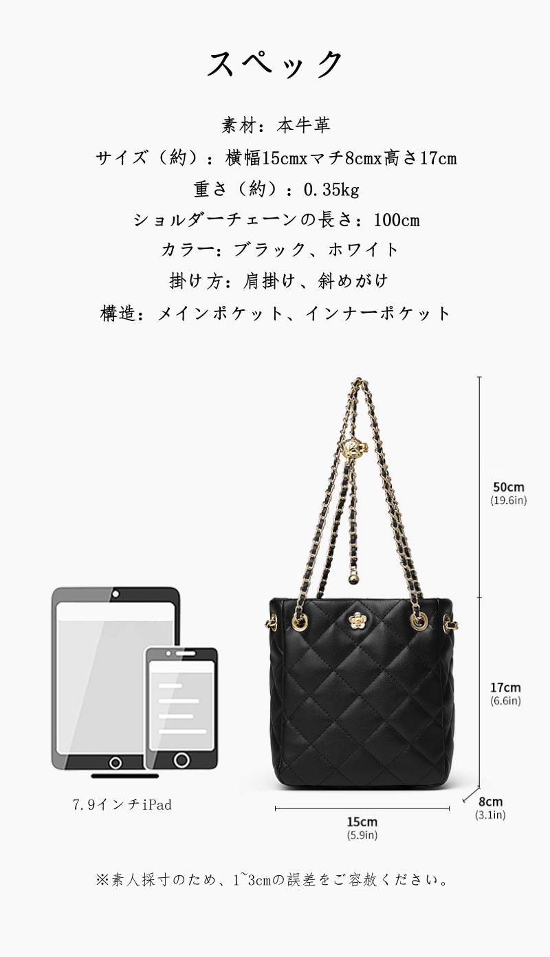 キルティング バッグ チェーン バケツ 型 巾着 ショルダー バッグ 本 革 ショルダー バッグ 小さめ きれい め ショルダー バッグ バッグ レディース おしゃれ 彼女 プレゼント 妻 プレゼント
